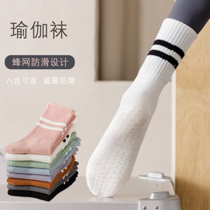 Women's sports socks