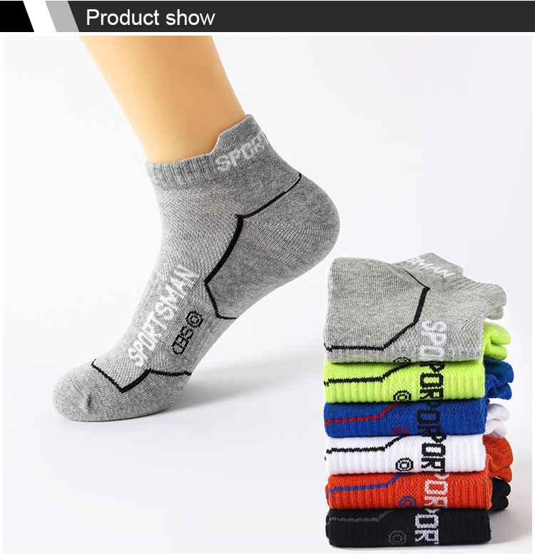 Men’s Short Socks